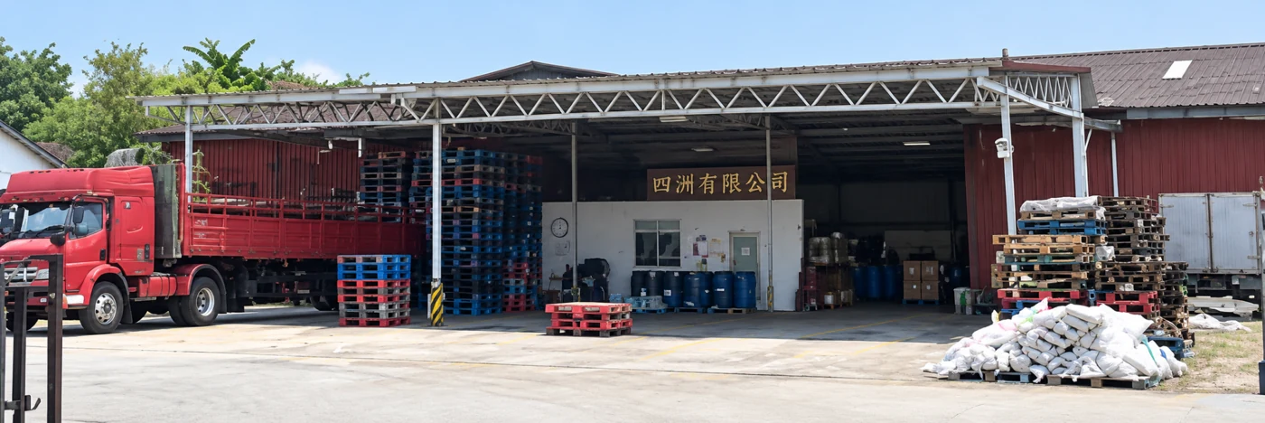 Soo Chew Hang Rice warehouse in Taiping