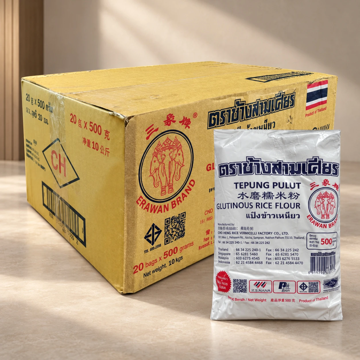 Erawan Glutinous Rice Flour 500g / 20 packs carton