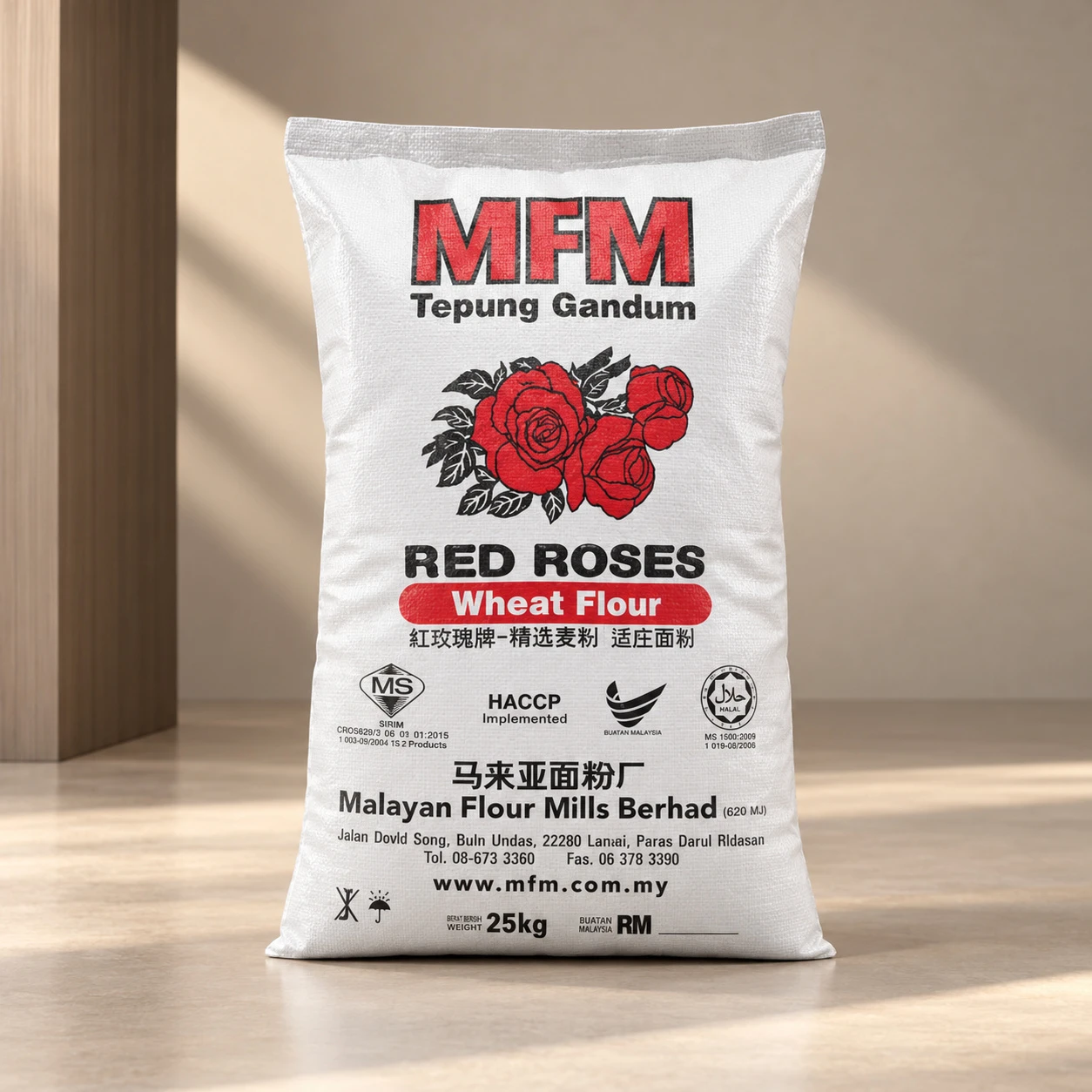 MFM Red Roses Wheat Flour
