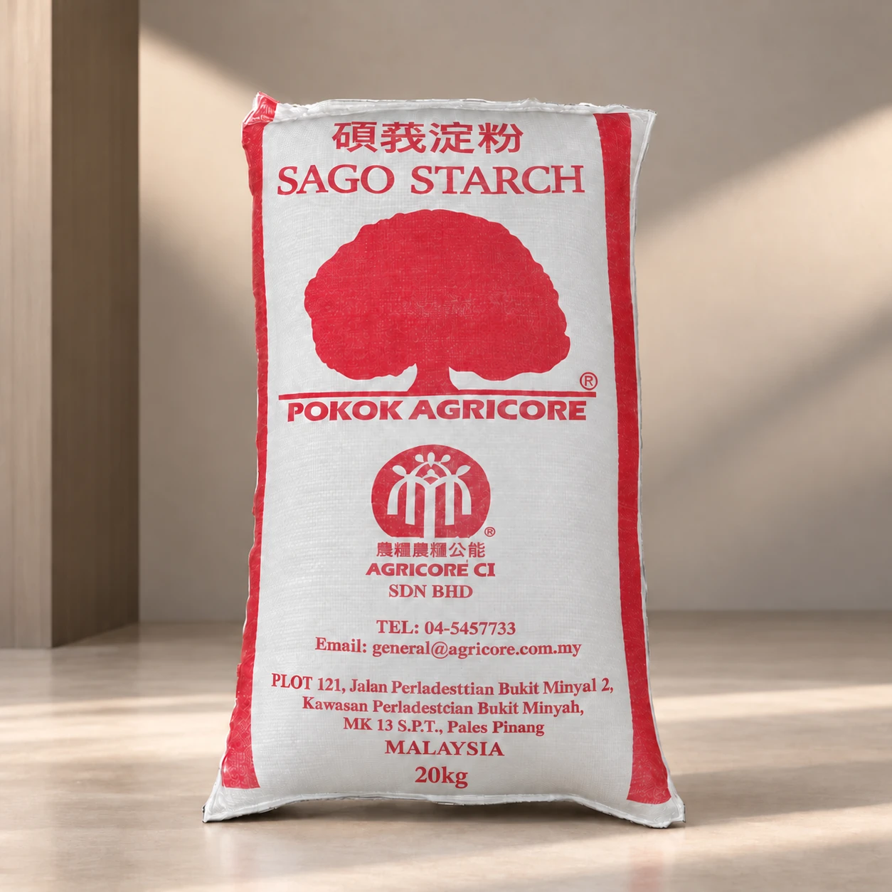 Pokok Agricore Sago Starch