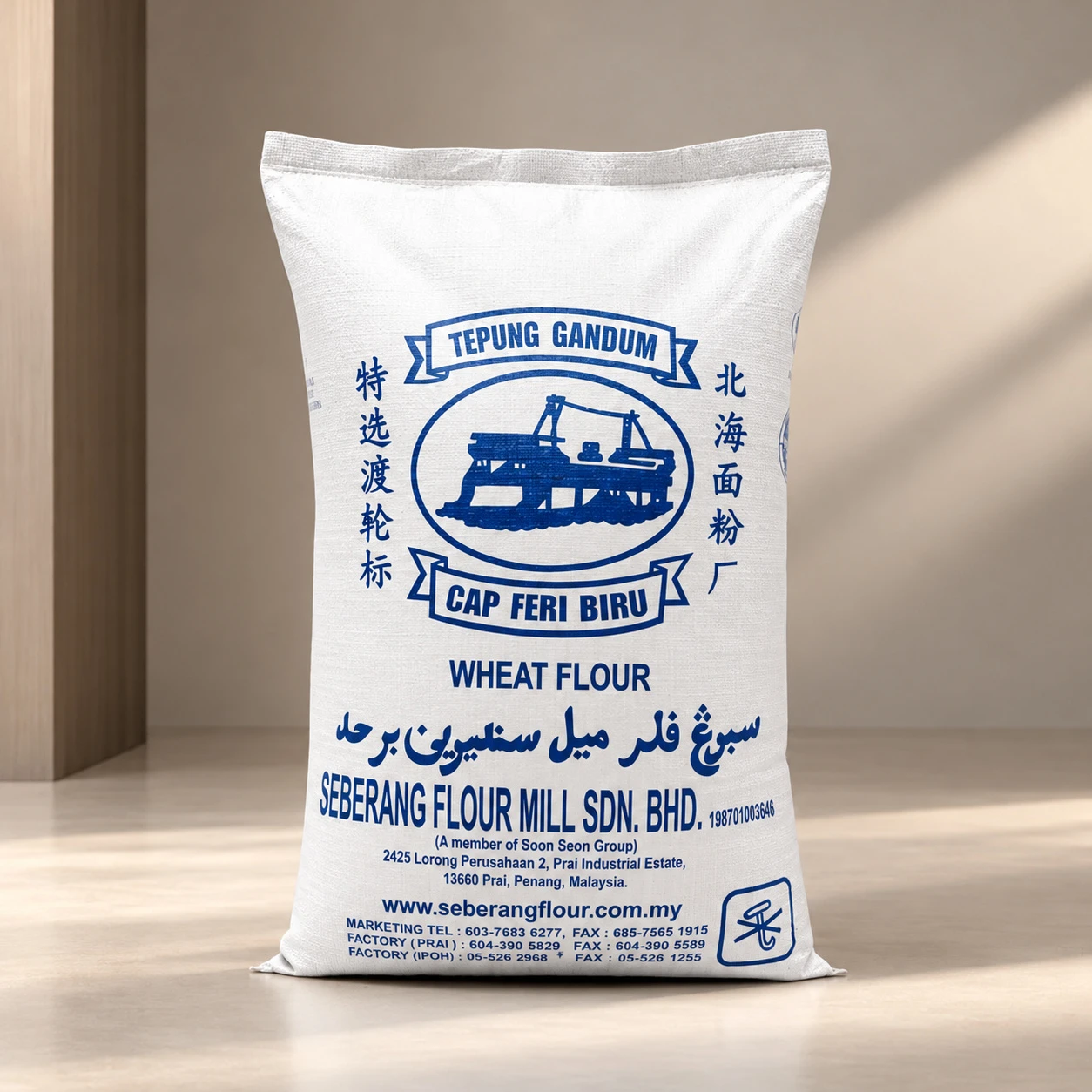 Cap Feri Biru Wheat Flour