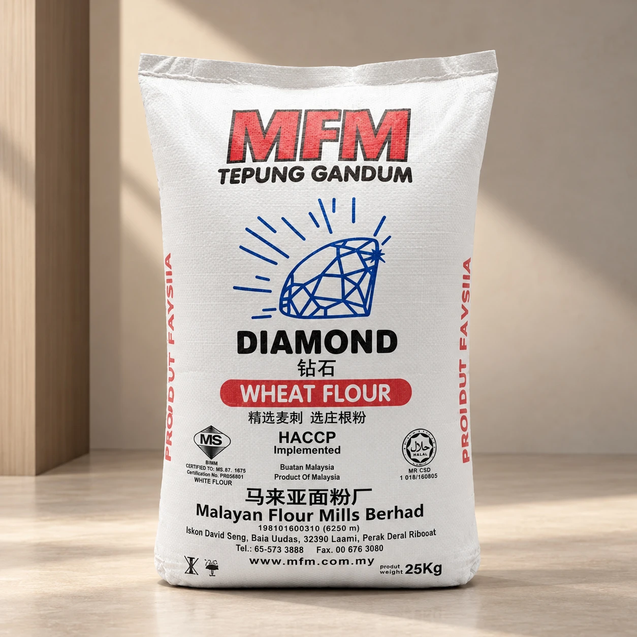 MFM Diamond Wheat Flour 25kg