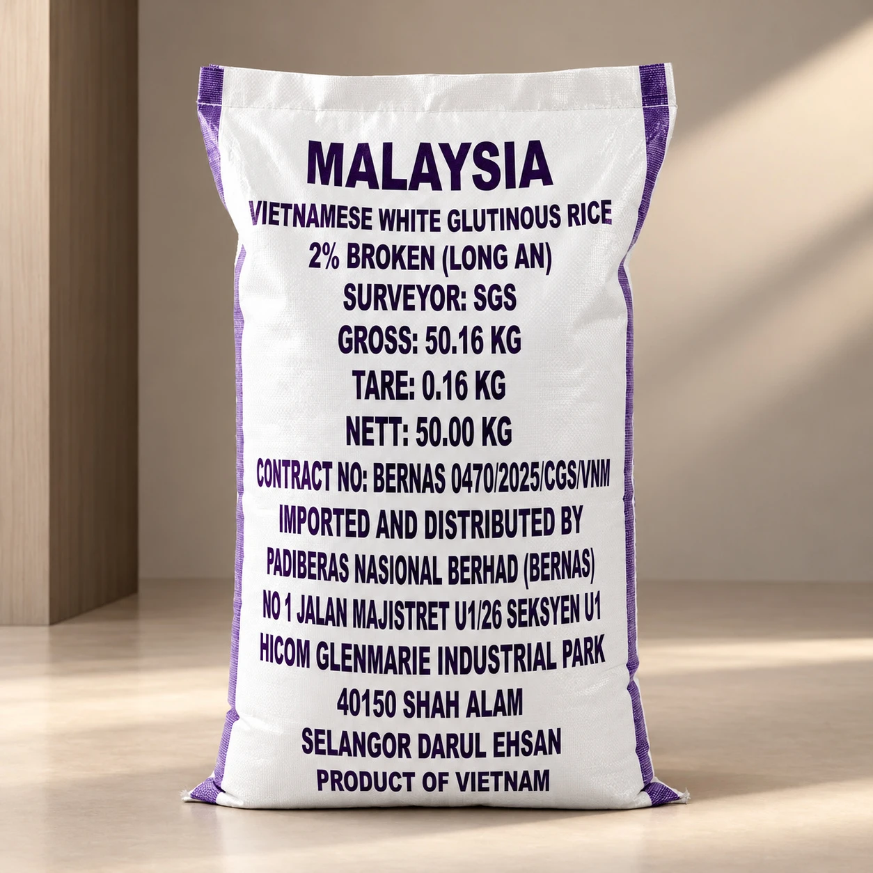 Vietnamese White Glutinous Rice 50kg