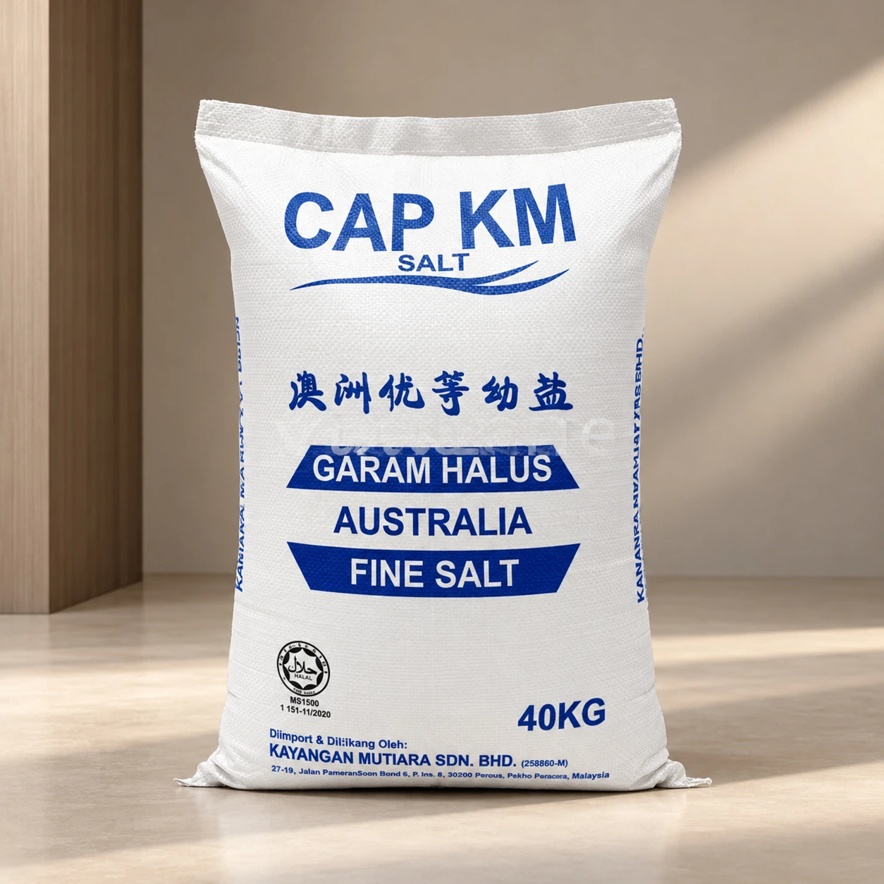 Cap KM Australian Fine Salt