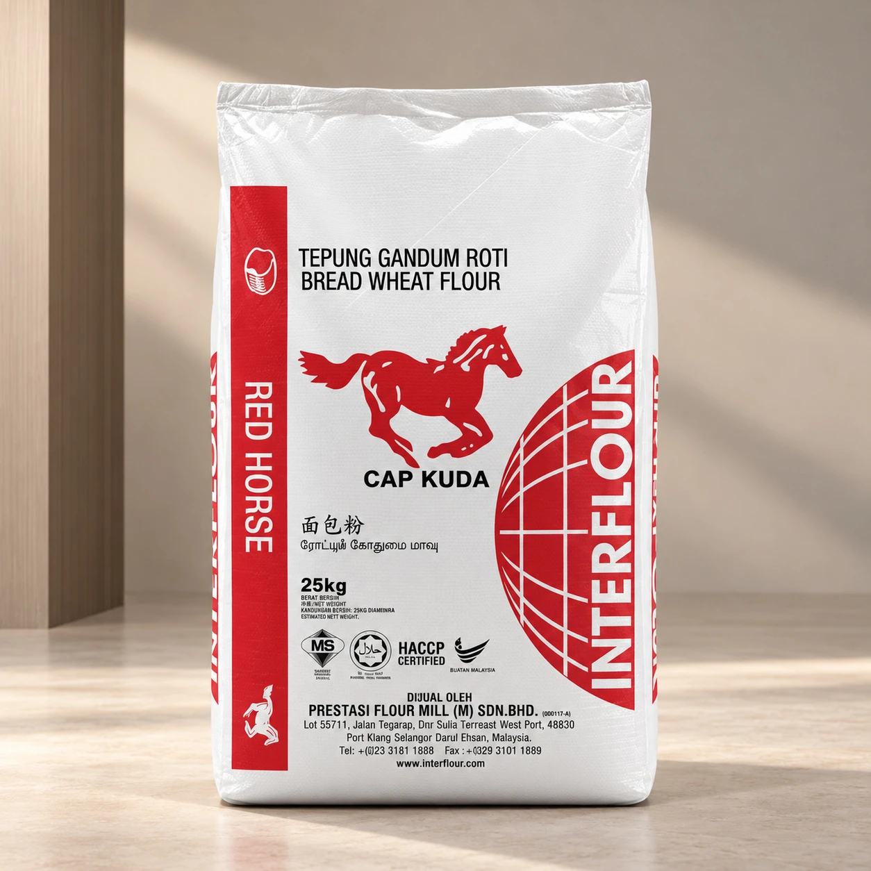 Cap Kuda Red Horse Bread Wheat Flour 25kg