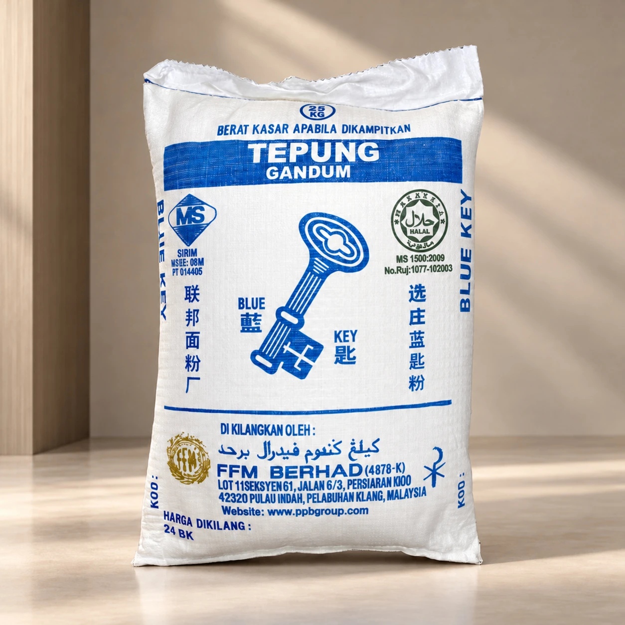 FFM Blue Key Wheat Flour