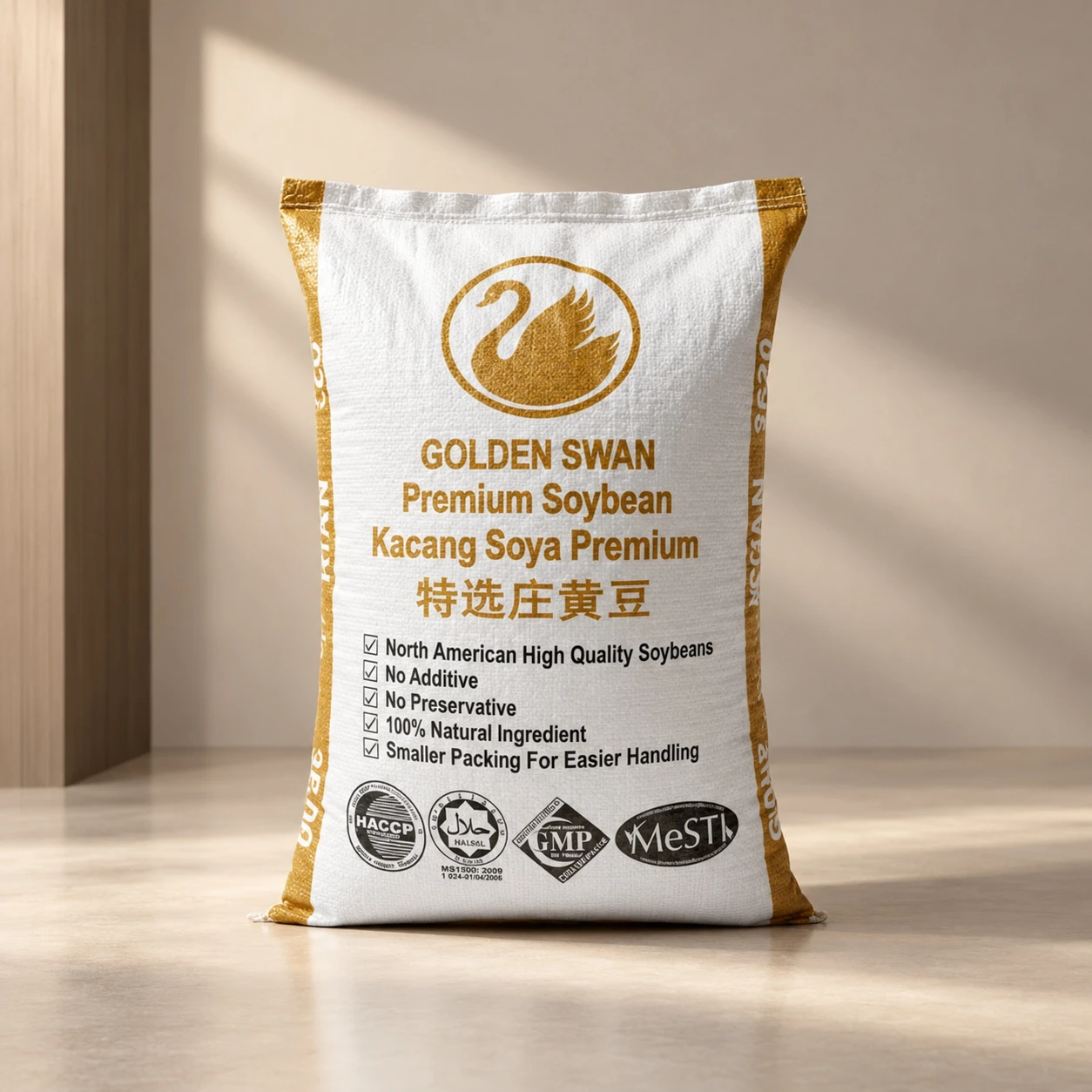 Golden Swan Premium Soybean