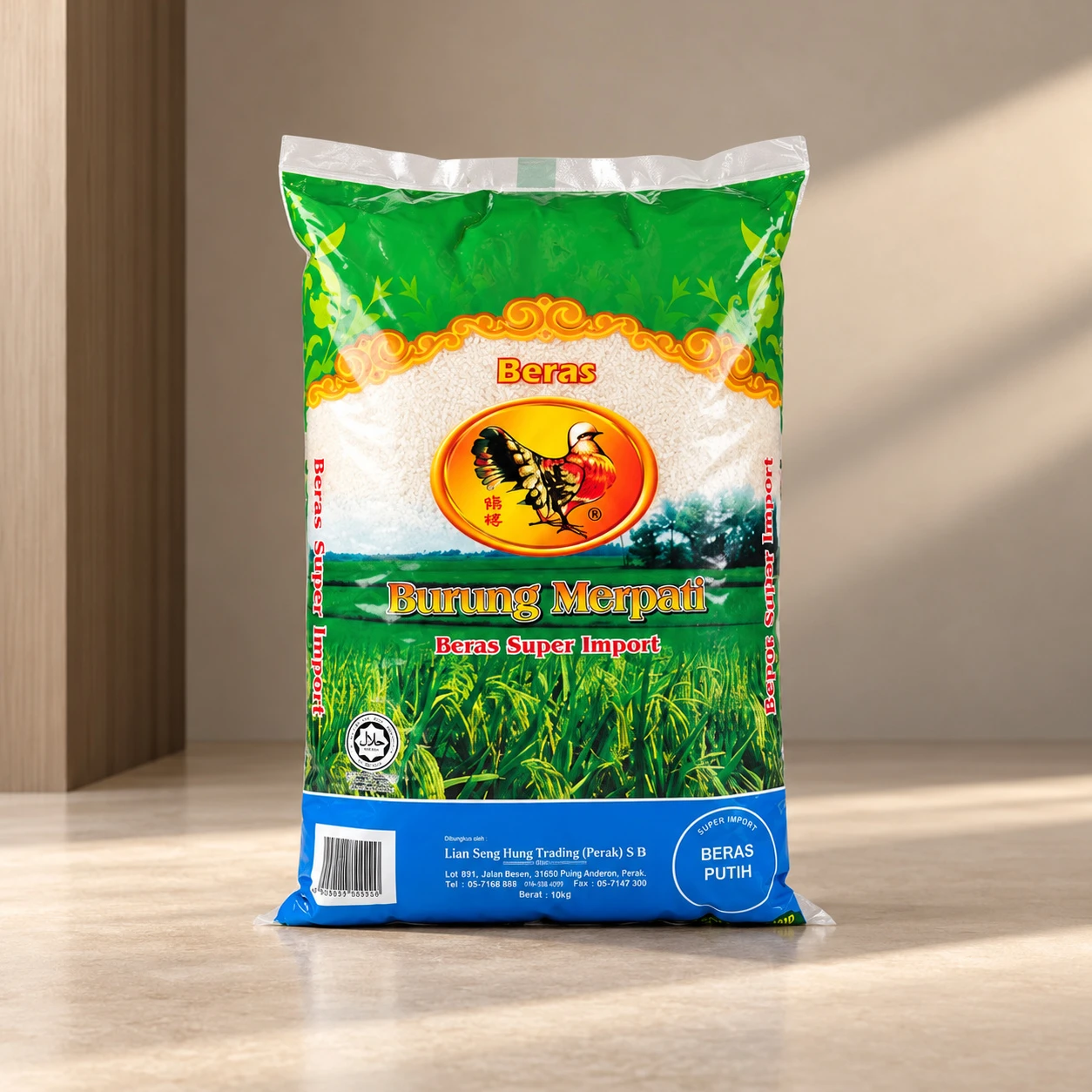 Burung Merpati Rice
